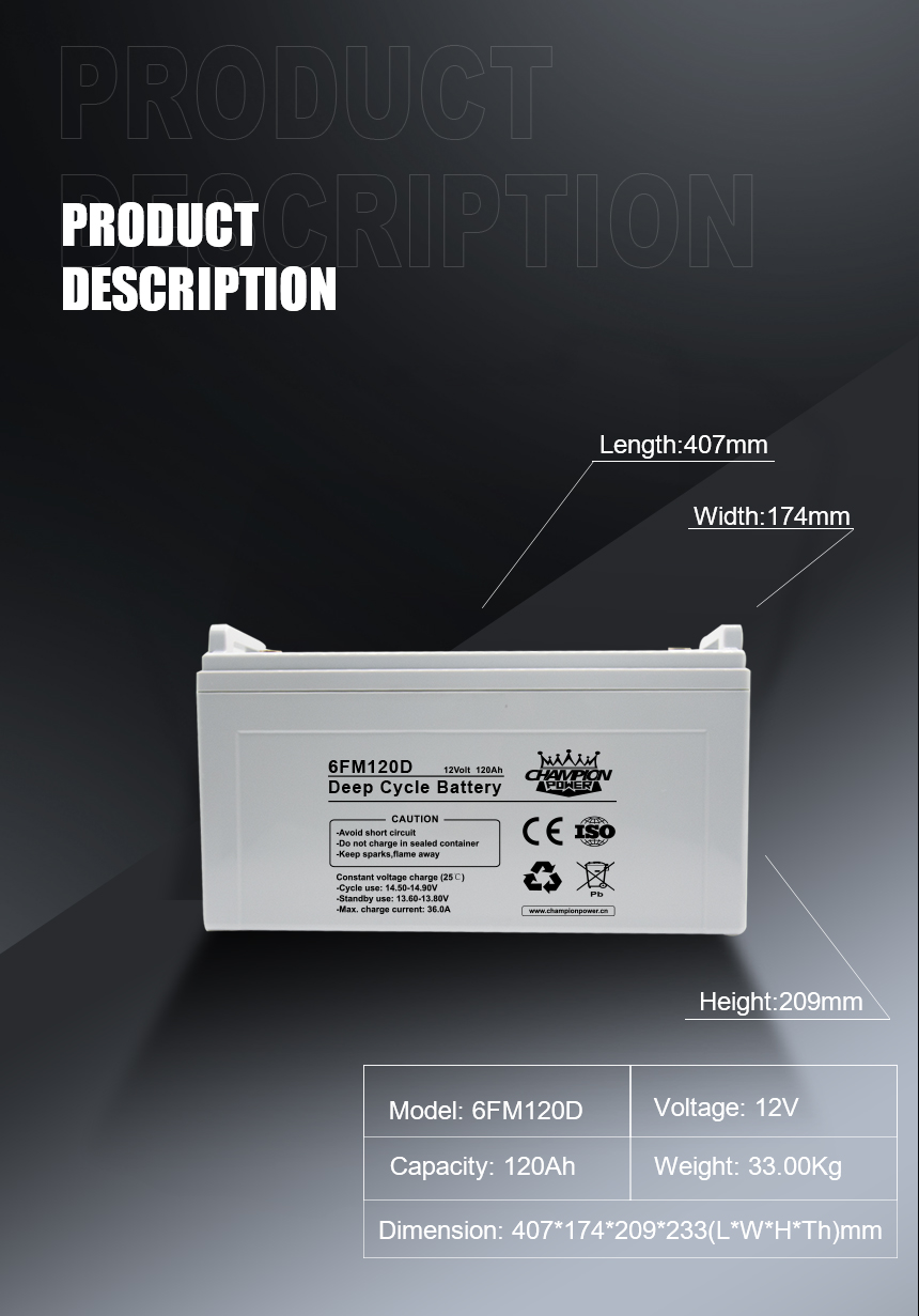 Batterie à cycle profond 12V120AH
