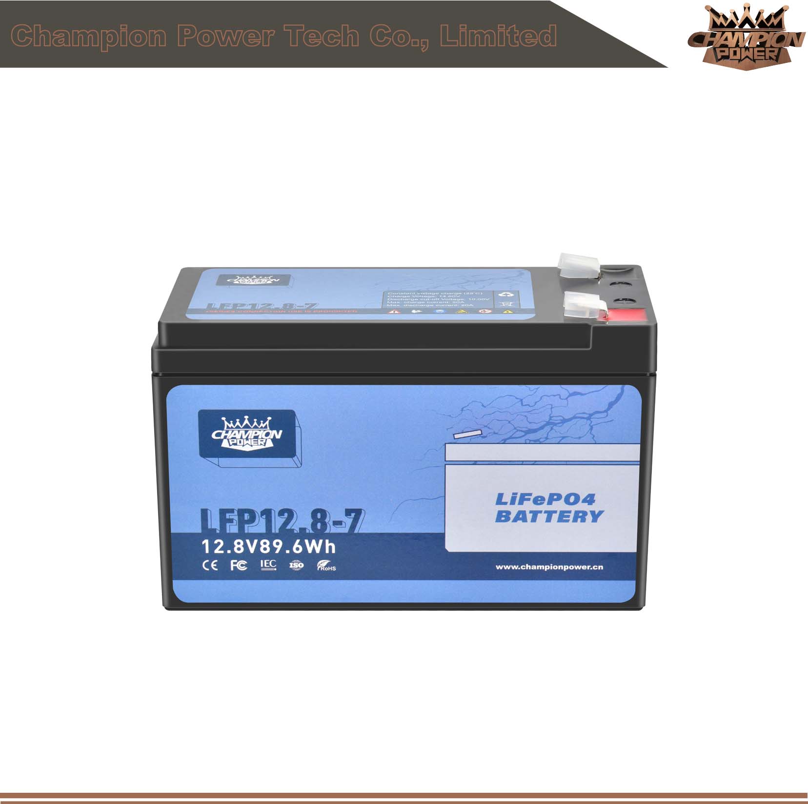 Batterie LFP12.8-7 12V7AH LIFEPO4