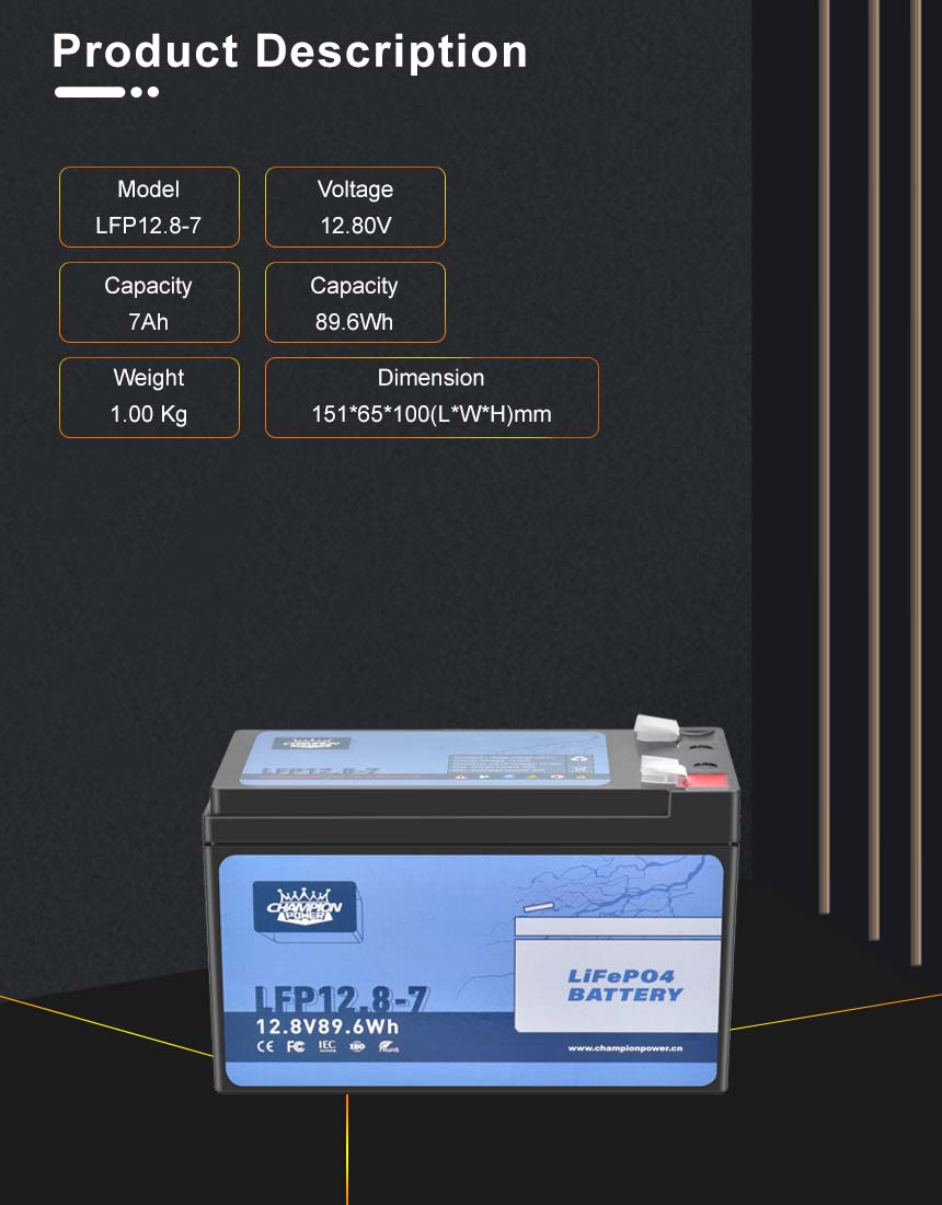 Spécifications de produit de la batterie 12V7AH