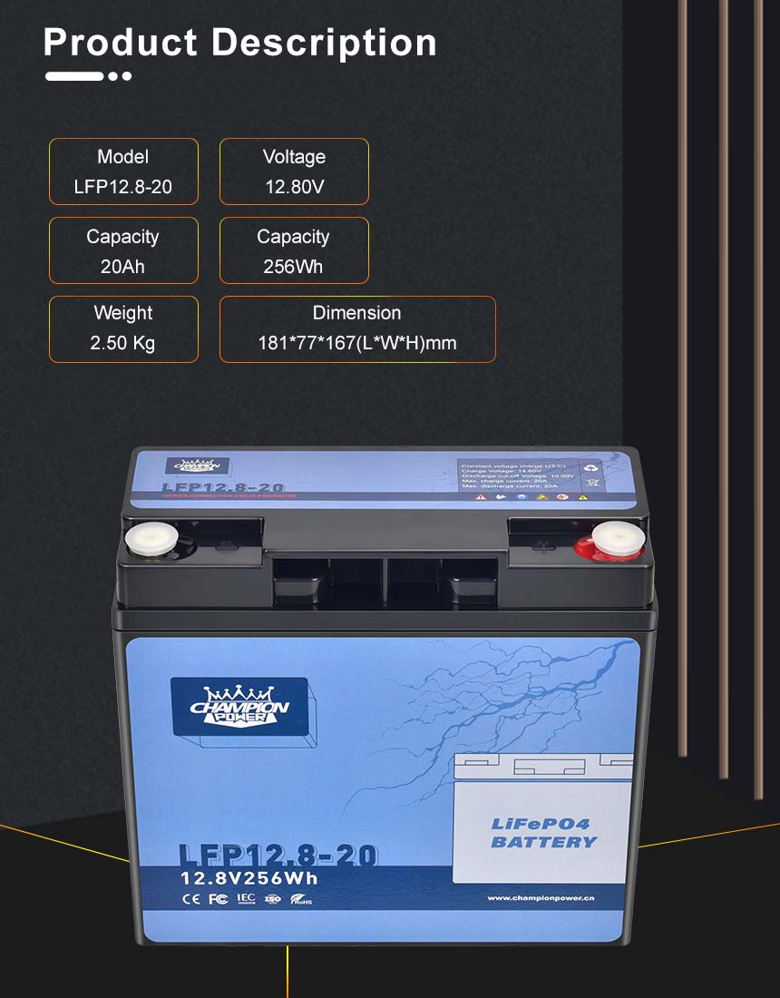 DESCRIPTION DU PRODUIT DE BATTERIE 12V20AH LIFEPO4