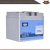 Batterie LFP12.8-40 12V40AH LIFEPO4