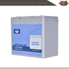 Batterie LFP12.8-60 12V60AH LIFEPO4