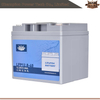 Batterie LFP12.8-40 12V40AH LIFEPO4