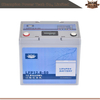 Batterie LFP12.8-50 12V50AH LIFEPO4