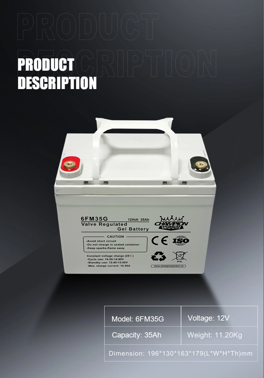 Batterie de gel 12V35AH