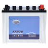 Batterie EFB70 12V70AH EFB (260 * 172 * 230)