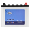 Batterie EFB70 12V70AH EFB (260 * 172 * 230)
