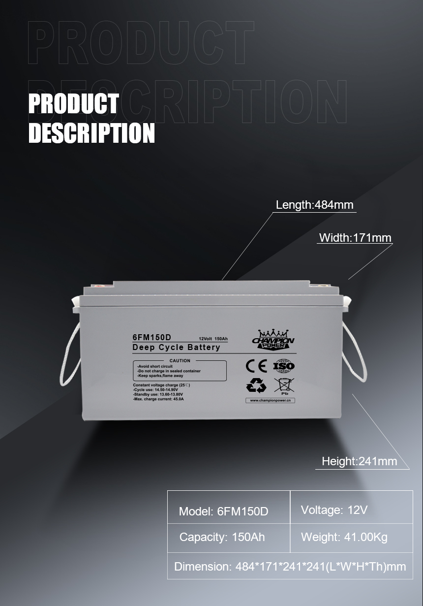 Batterie de cycle profond 12V1150AH