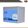 Batterie LFP12.8-80 12V80AH LIFEPO4