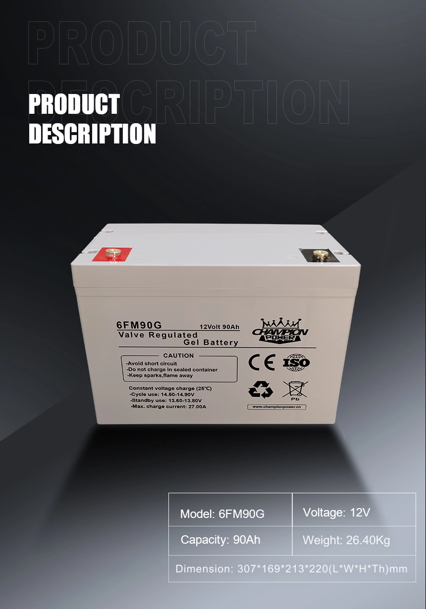 Batterie de gel 12V90AG