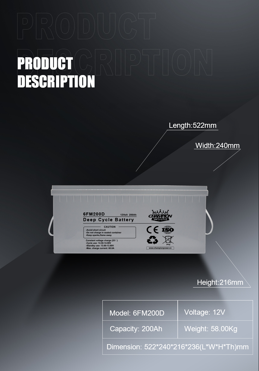 Batterie de cycle profond 12V200AH
