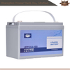 Batterie LFP12.8-100 12V100AH LIFEPO4